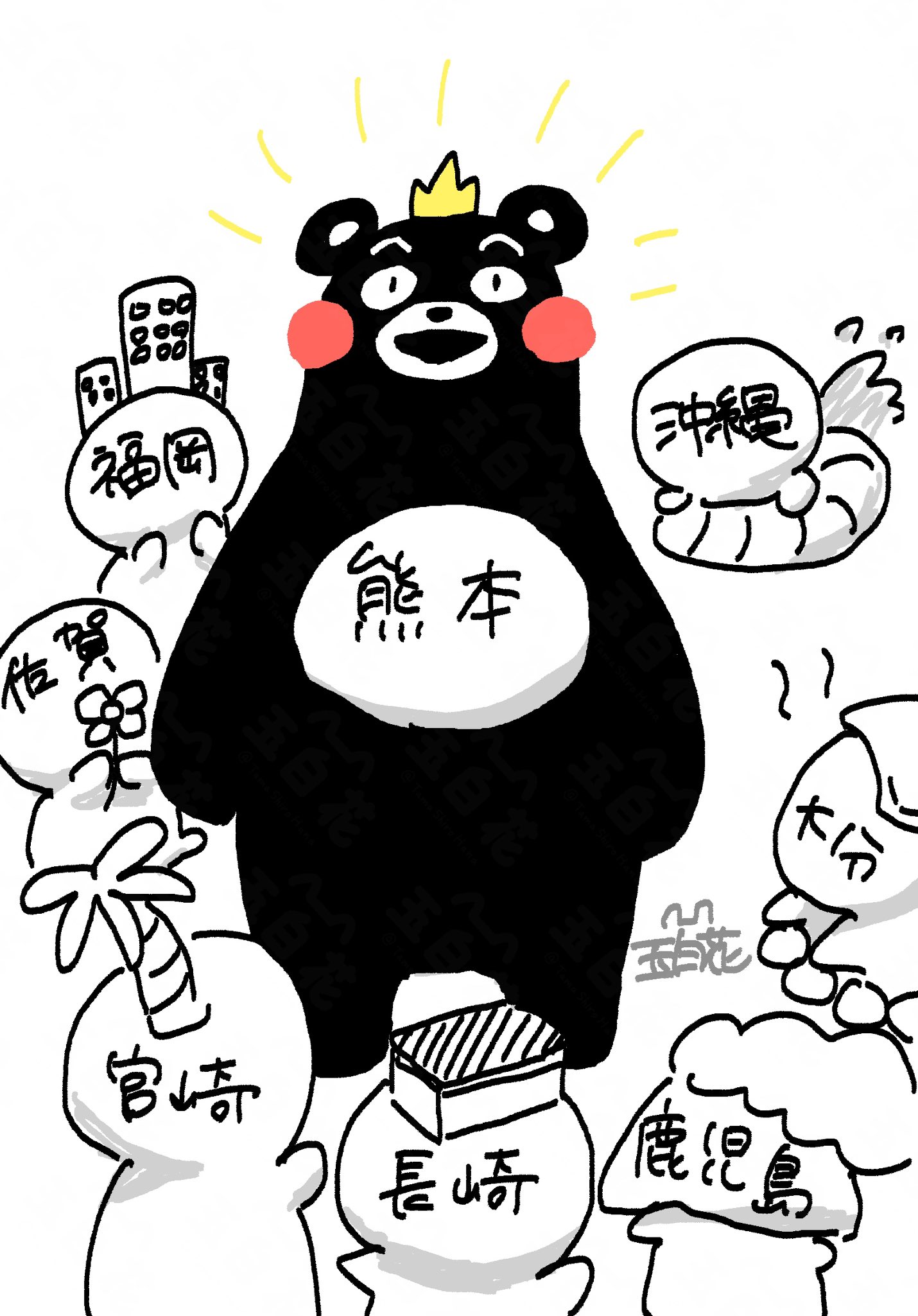 玉白 花 on X: 