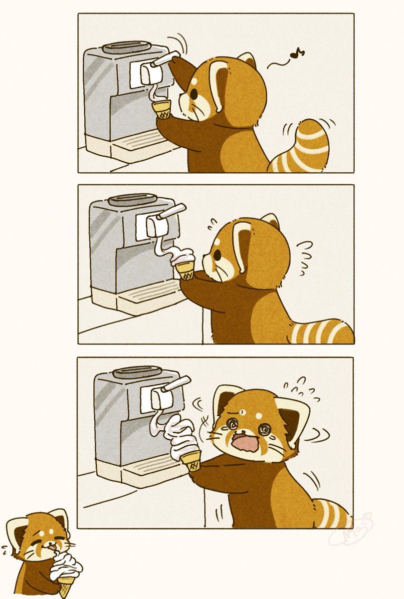 🍦💦 