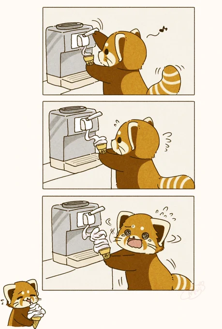 🍦💦 