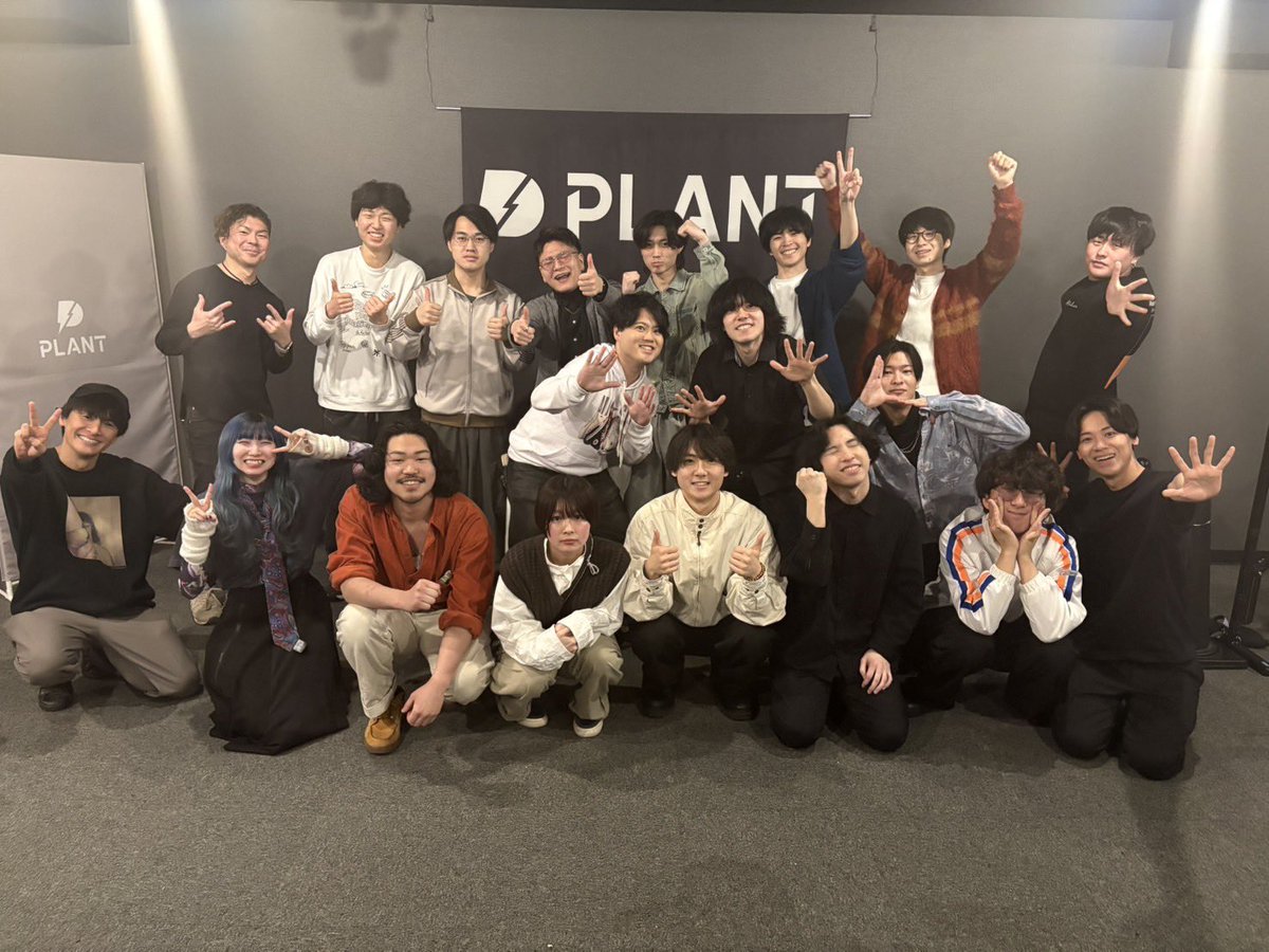 PLANT_ENT's tweet photo. 【 Thank you❤️‍🔥】

2025年4月4日(金)
LOOK NOW!!!!

ご来場ありがとうございました🌟 https://t.co/Cad3E3o2zW