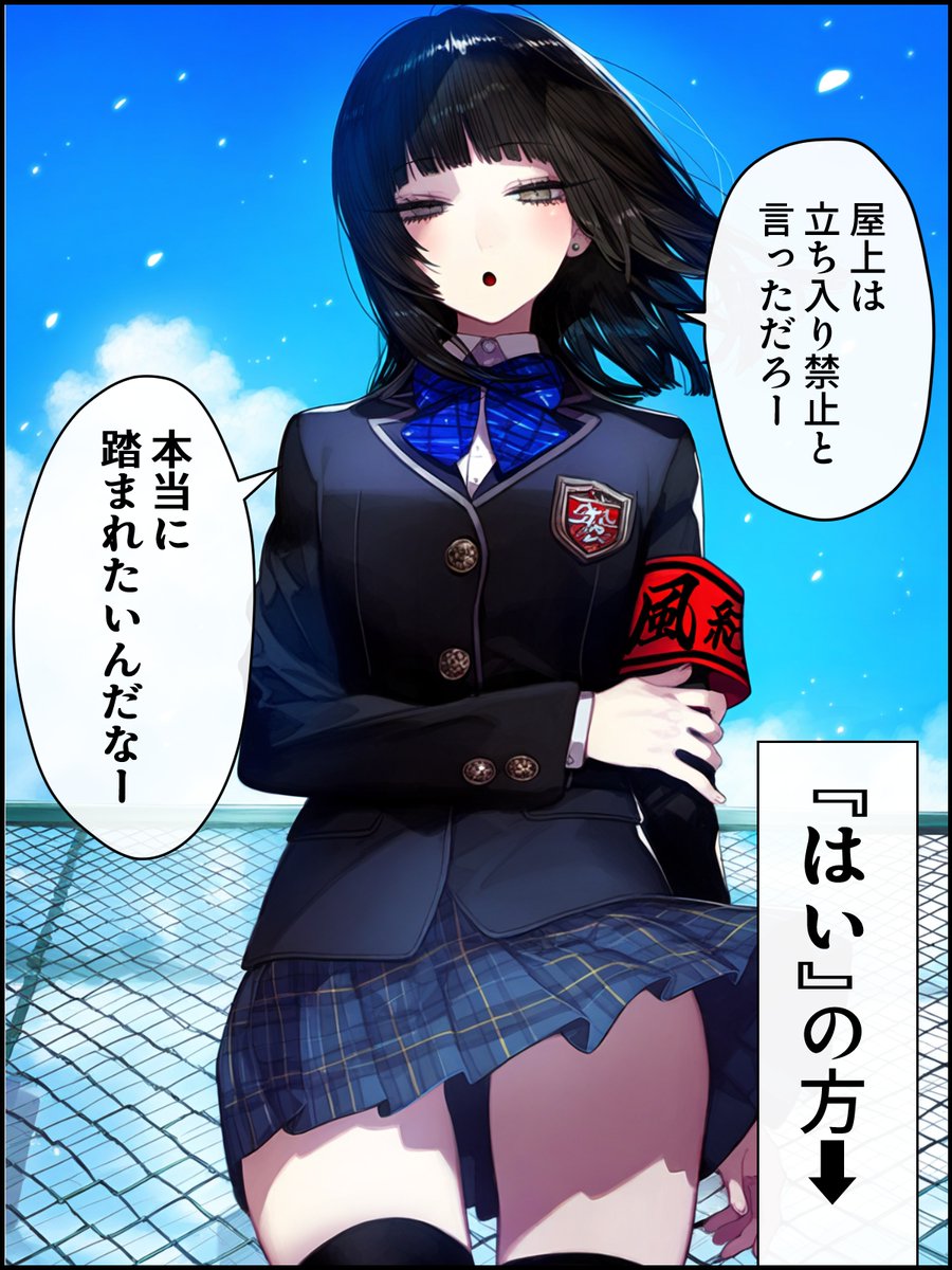 まとめ(6/6) 