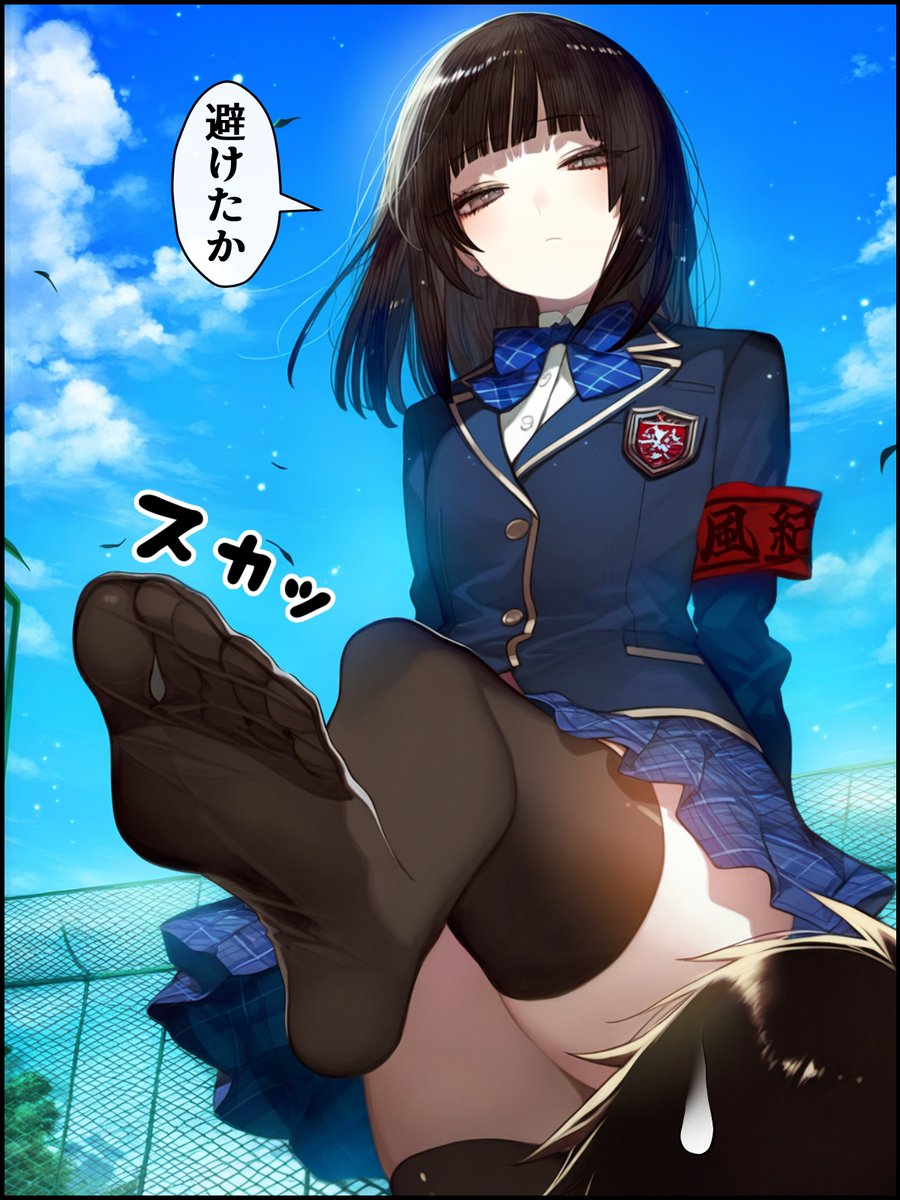 まとめ(6/6) 