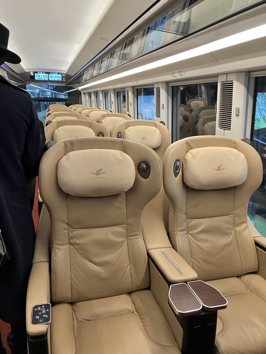 daisukinek0's tweet photo. 近鉄特急ひのとり旅♪♪ https://t.co/ZnyCbNABqG