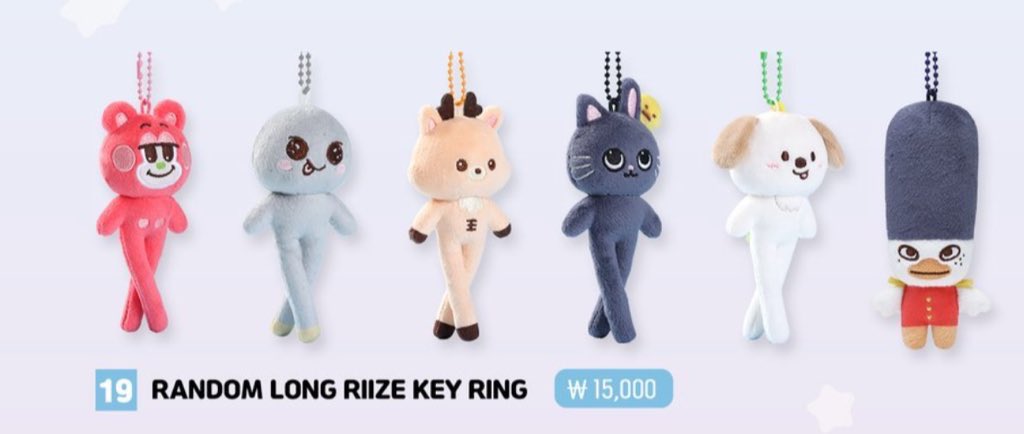 왕똘병이랑 롱용돌이 가져야만해 트친한테 댈구 부탁했는디 꼬옥 나에게 찾아와주길