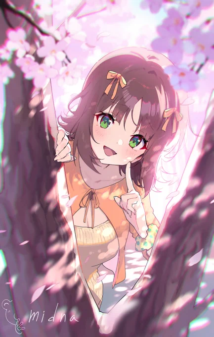 春香 