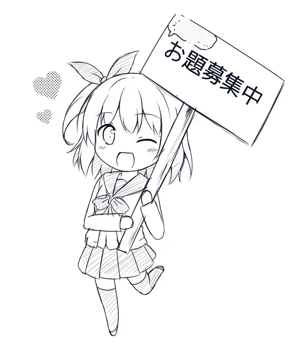 明日からまた描きますのでお気軽にどうぞです
https://t.co/h58FKwAXEJ #odaibako 