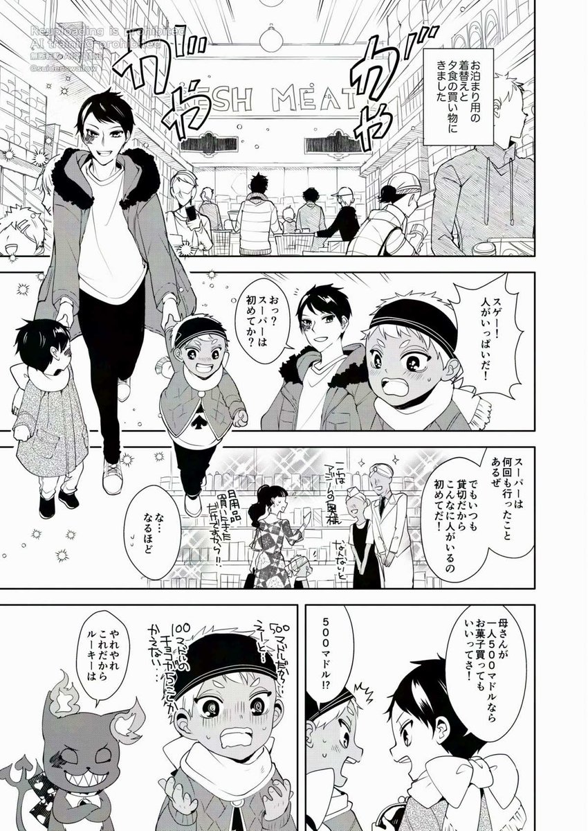 (2/5) 
