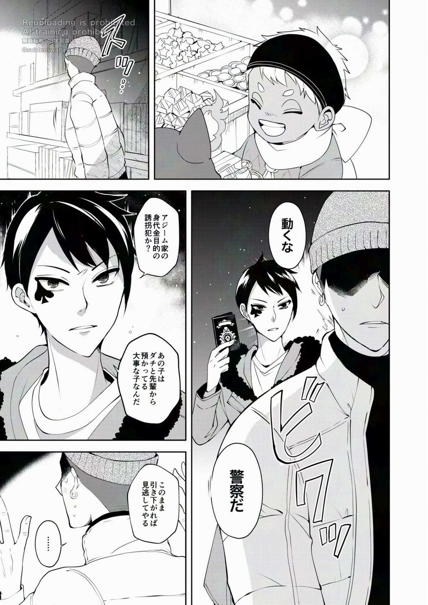 (2/5) 