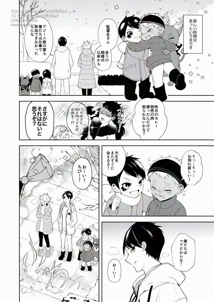 (3/5) 