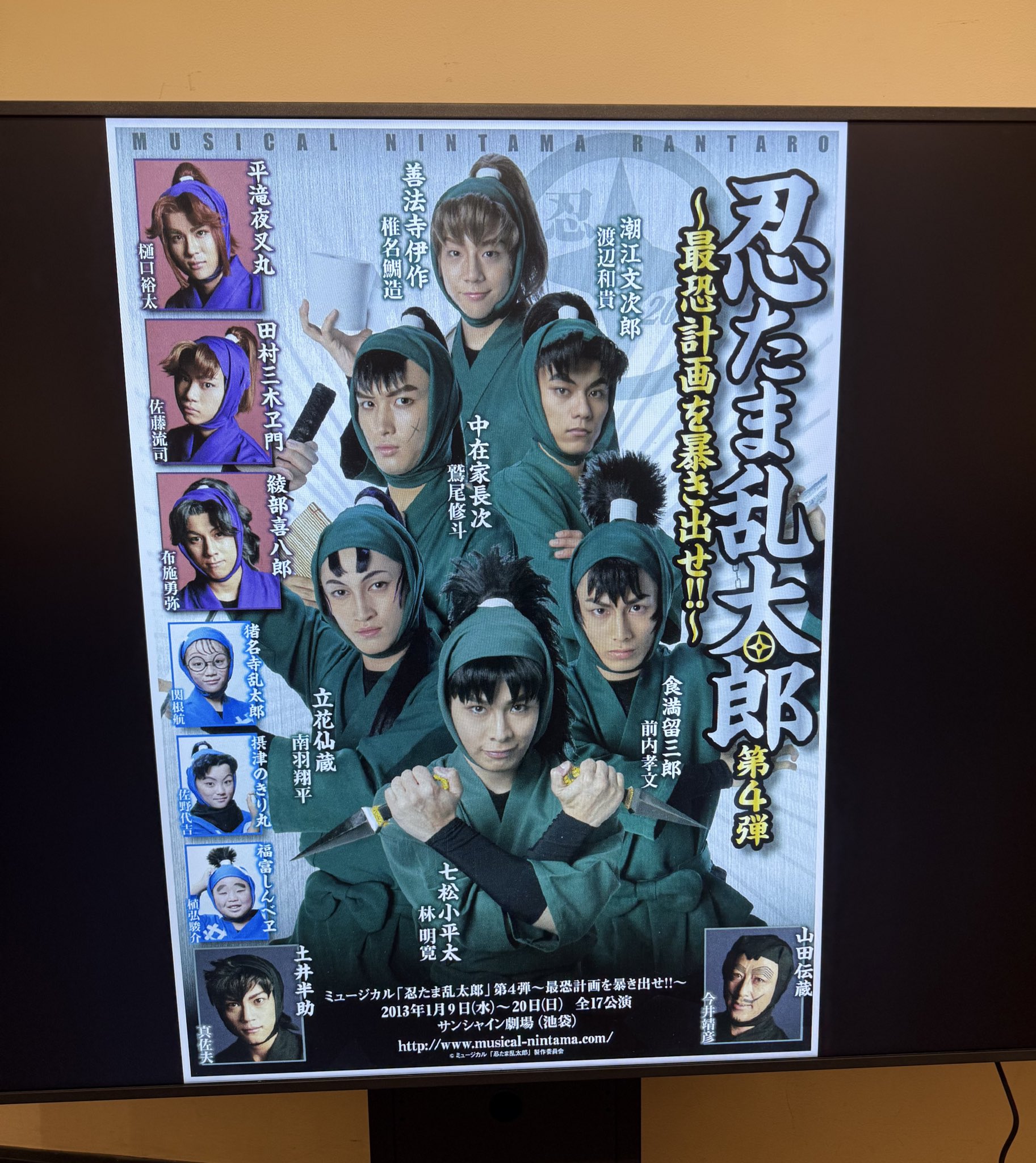 林明寛 official on X: 