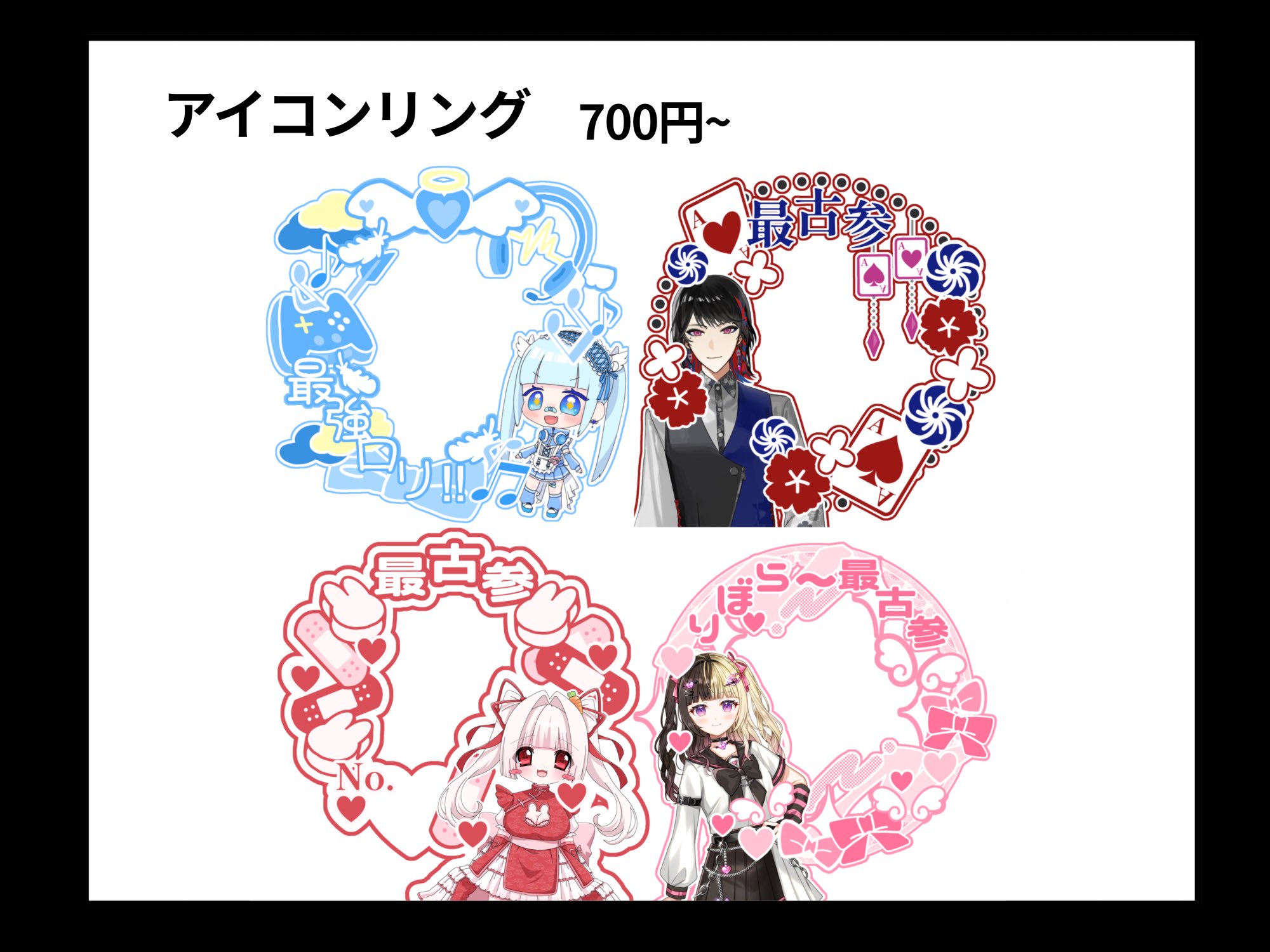 青猫つきよ@ロゴ・返礼品制作 (@aonekotukiyo2) / X 青猫つきよ@ロゴ・返礼品制作 (@aonekotukiyo2) / X