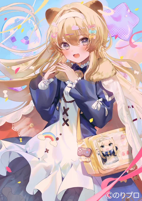 のりプロ所属レグルシュ・ライオンハート様( )のお誕生日イラストを担当させていただきました!よろしくお願いいたします#らいおんはあーと 