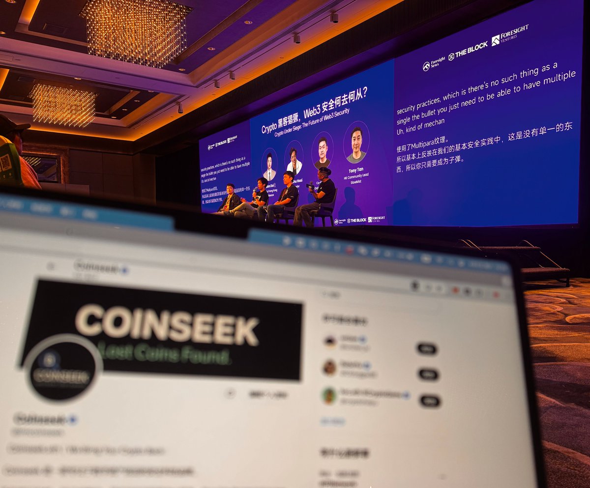 Coinseek tweet media