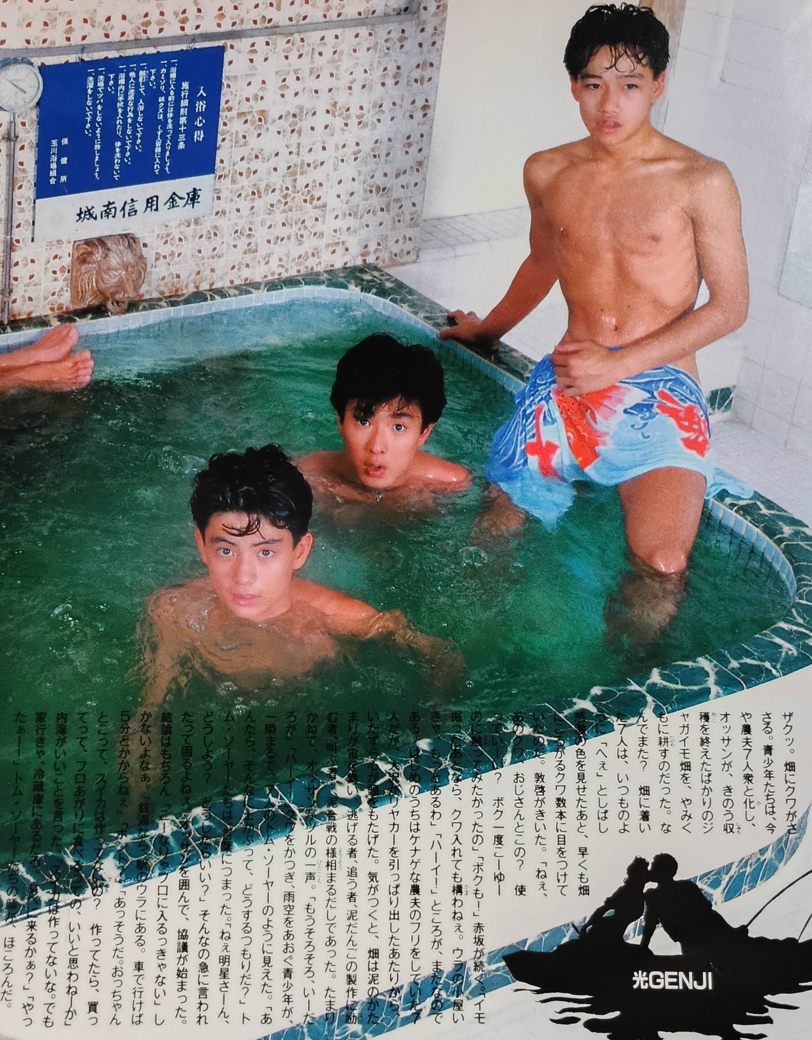 Lighterfish (@Lighterfish_257) / X Lighterfish (@Lighterfish_257) / X