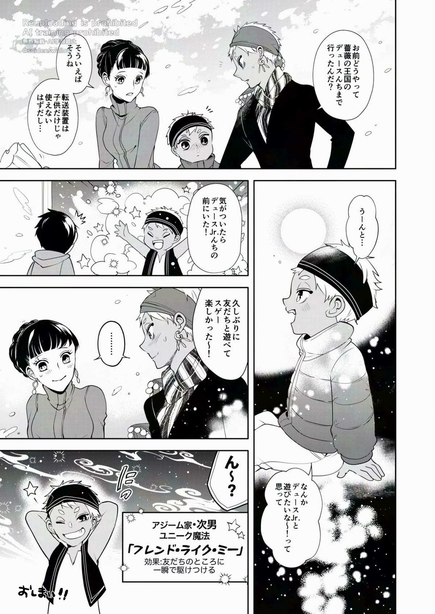 (4/5) 