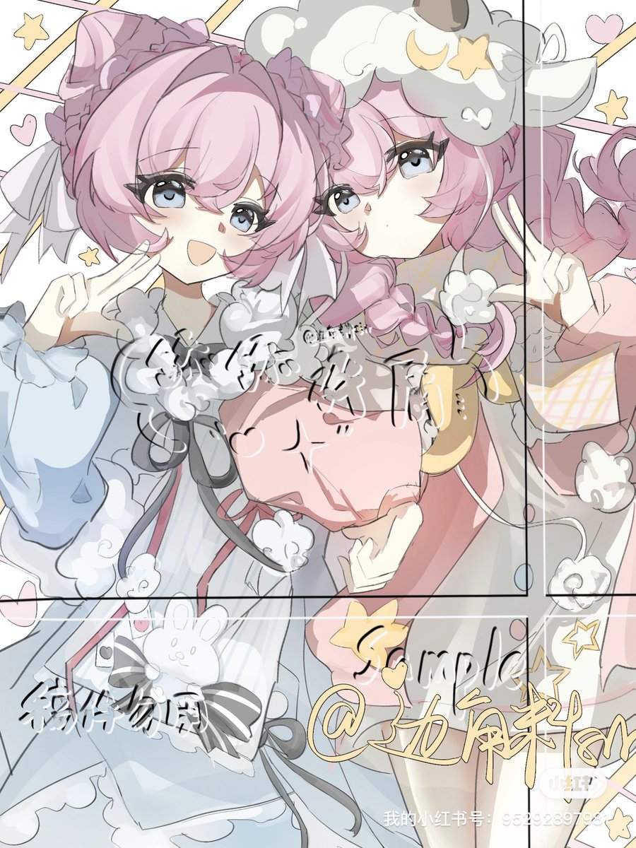 TTTTqaq11's tweet photo. #VGenCode
I want to join #VGen and become an artist.
If you like my paintings, can you help me? I want 20 reposts and 100 likes!
Thank you! Love you! This is my vgen account: https://t.co/2k9Mz0DSk1 https://t.co/MVyPAVRzDm