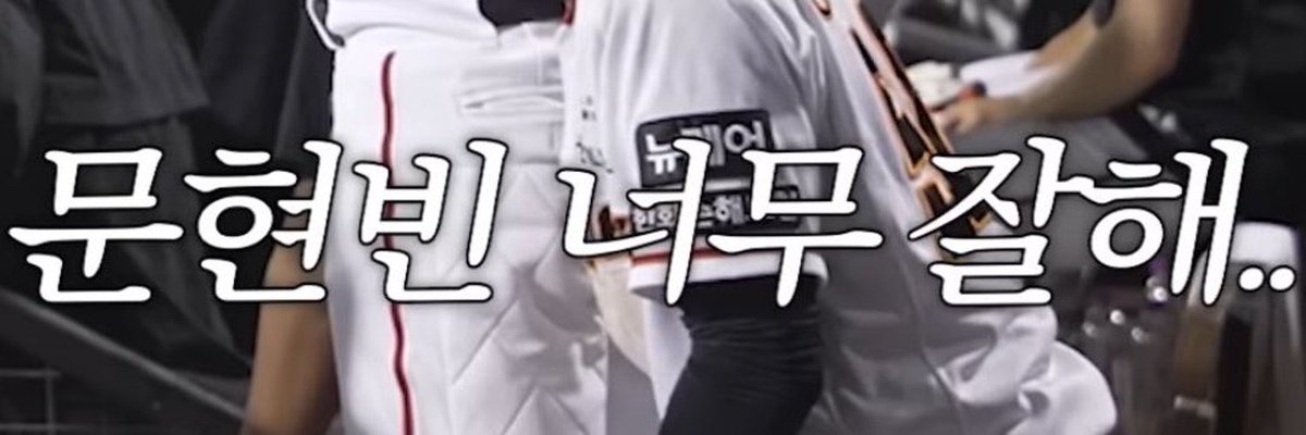 돌멩질주 tweet media