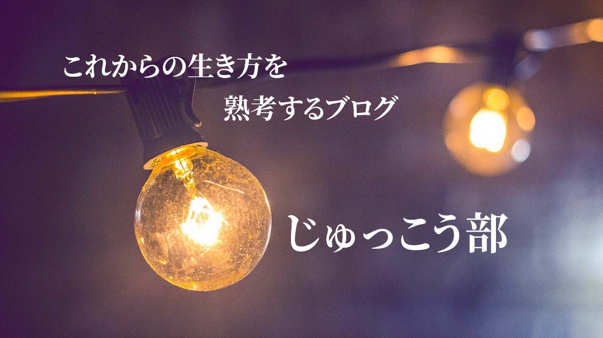 hisui_web1711's tweet image. ブログのOGP画像、新しくしてみました！
フリー素材の画像にPhotoshopで好みのフォント使って、ドロップシャドウをちょっとつけただけだけど良い感じ🌟

#Web制作 #Webデザイン
#ヒスイのWebデザイン学習メモ