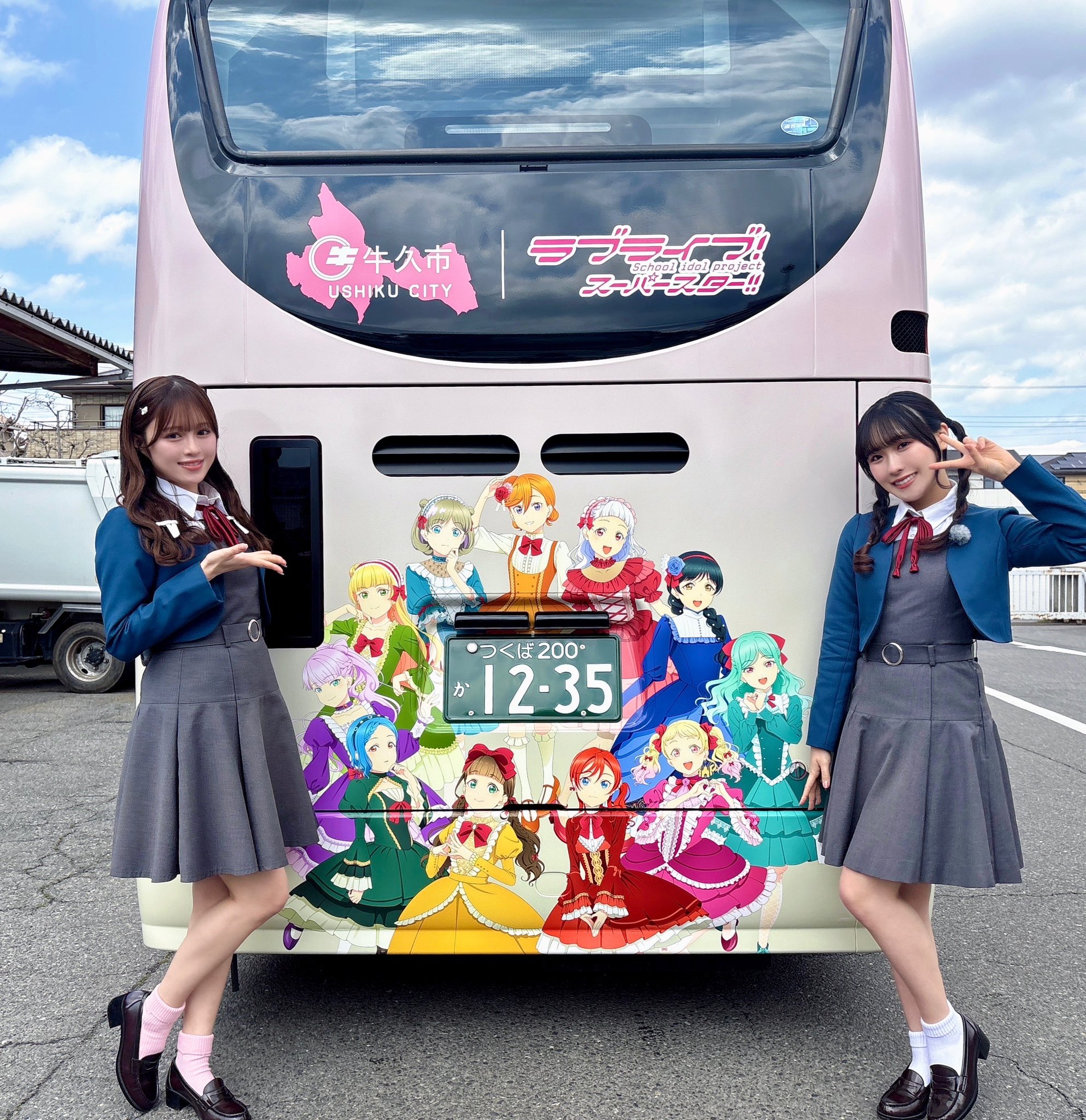 坂倉 花(さかくら さくら) on X: 坂倉 花(さかくら さくら) on X: