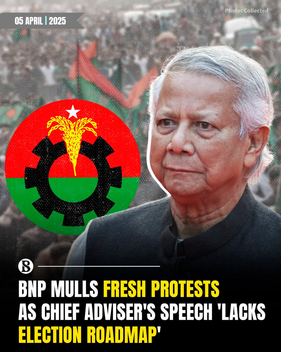 tbsnewsbd's tweet photo. BNP leaders and activists are preparing to organise nationwide rallies and public gatherings from mid-April to May, demanding the restoration of democracy and the people's voting rights by holding elections as soon as possible.
Link in Comments
#freshprotests #TBSNews https://t.co/cK98pWKswK