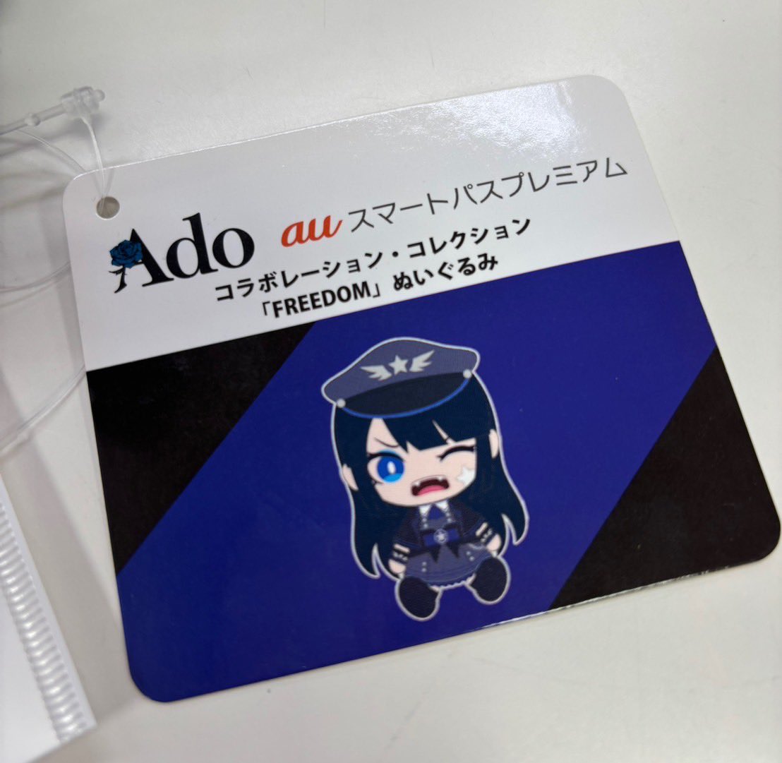 駿河屋甲府店 on X: 