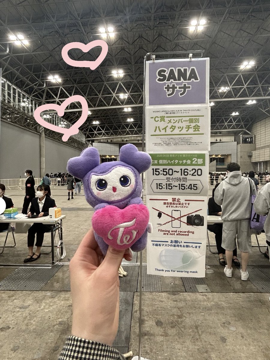 爆美女、、、美しかった🥹💗
私もモチベ上げて頑張ろう🥲✊