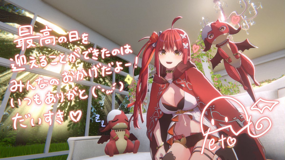 kohakuteto_Q's tweet image. 何回言っても足りない!!
みんな本当にありがとう🌸
めちゃ緊張したけど、本当に最高の日になったよ!!
だいすきだぁ(*´˘`*)♡
といとレオの3Dお披露目もみんな観てね!!こはくがめちゃくちゃ大好きで最高に可愛くて、最高にかっこいい自慢の同期なんだ☺️!
#心白てと3Dお披露目 #Quattro3D