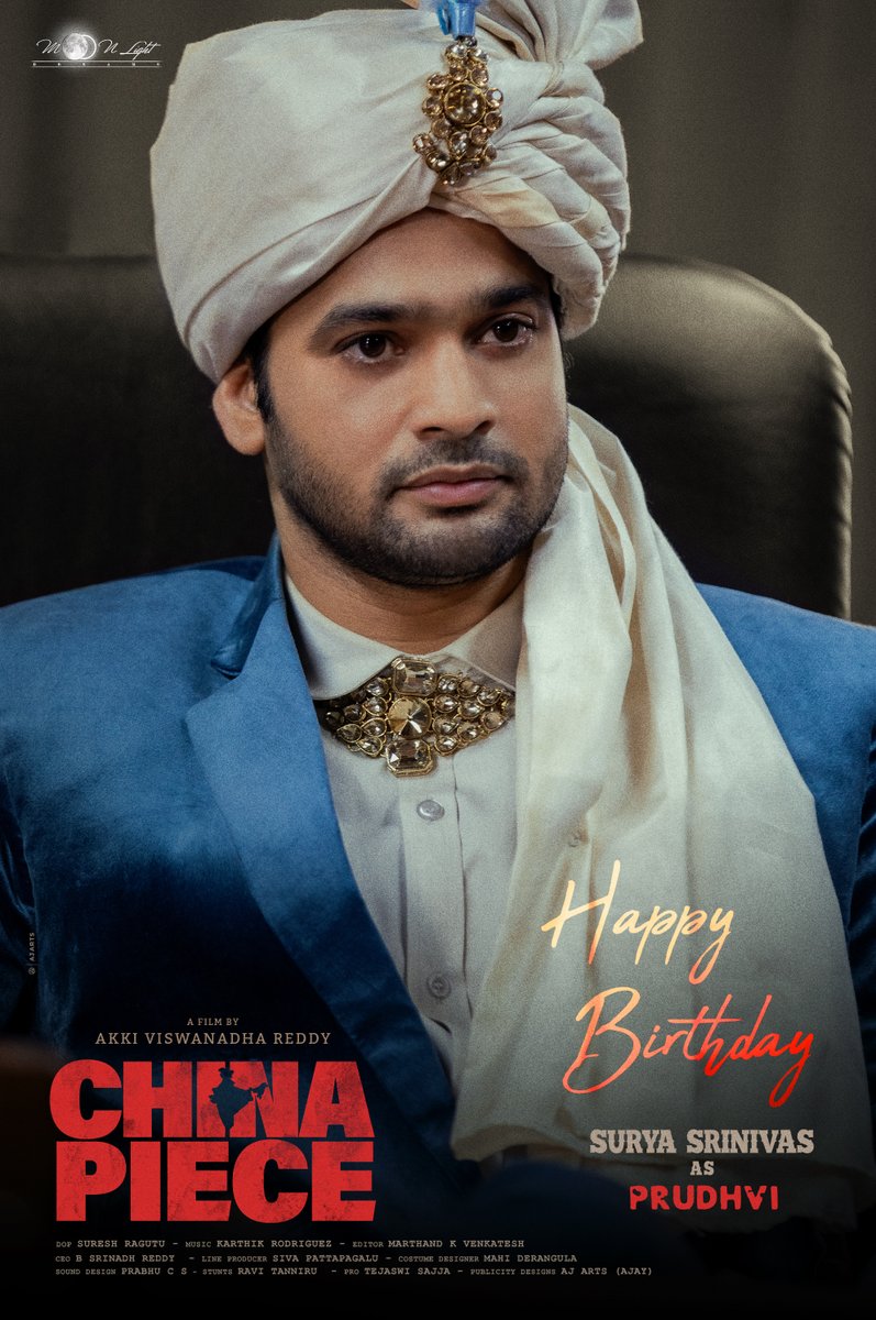 Friendships are tested by time and circumstance. Meet Prudhvi from China Piece—unshaken by either. He'll go the distance for a friend, no questions asked. Period
#Chinapiece #CharacterPrudhvi #SuryaSrinivas

<a href="/akki_viswanath/">Akki Viswanadha Reddy</a> <a href="/isuryasrinivas/">Surya Srinivas</a> <a href="/NihalKodhaty1/">Nihal Kodhaty</a>  <a href="/kamalkamaraju/">kamal kamaraju ~k k</a>