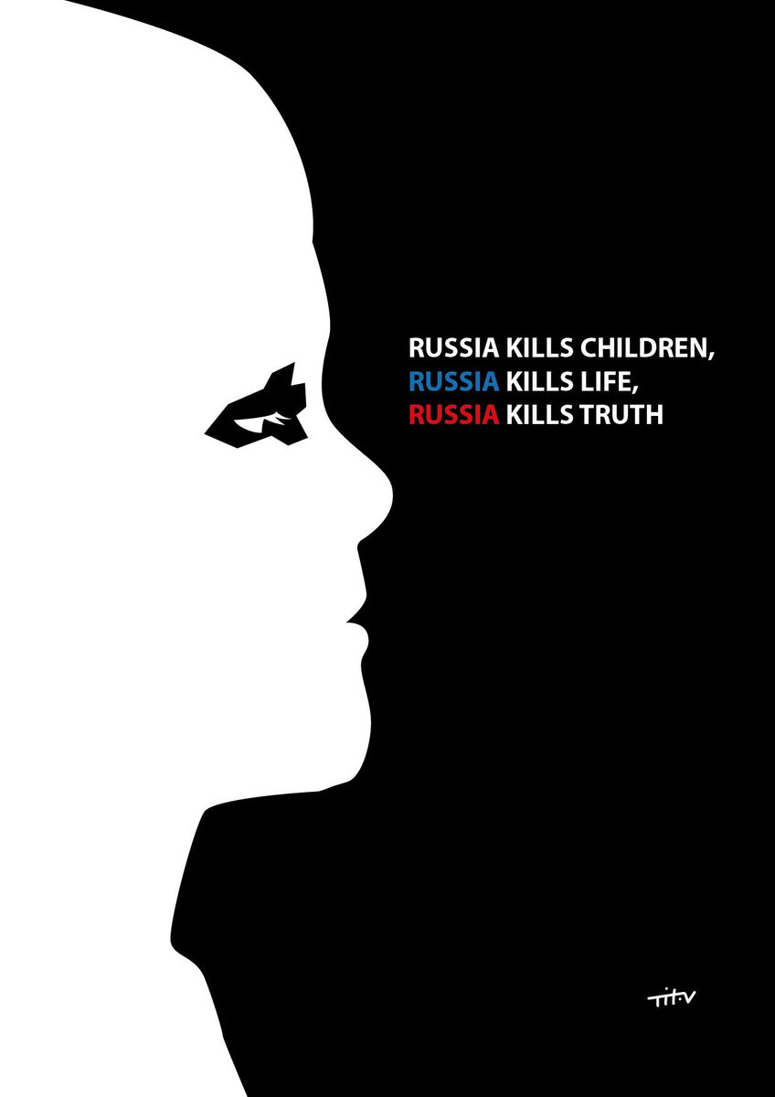 Yesterday, a Russian missile killed 19 residents of Kryvyi Rih, 9 of them children. The children were just playing on the playground.
