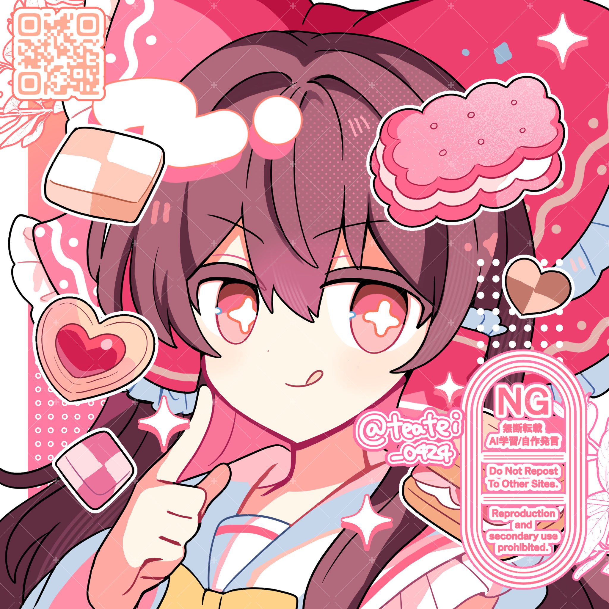 夢麗様 Amazon | 東方Project 博麗霊夢 1/4 完成品フィギュア[フリー