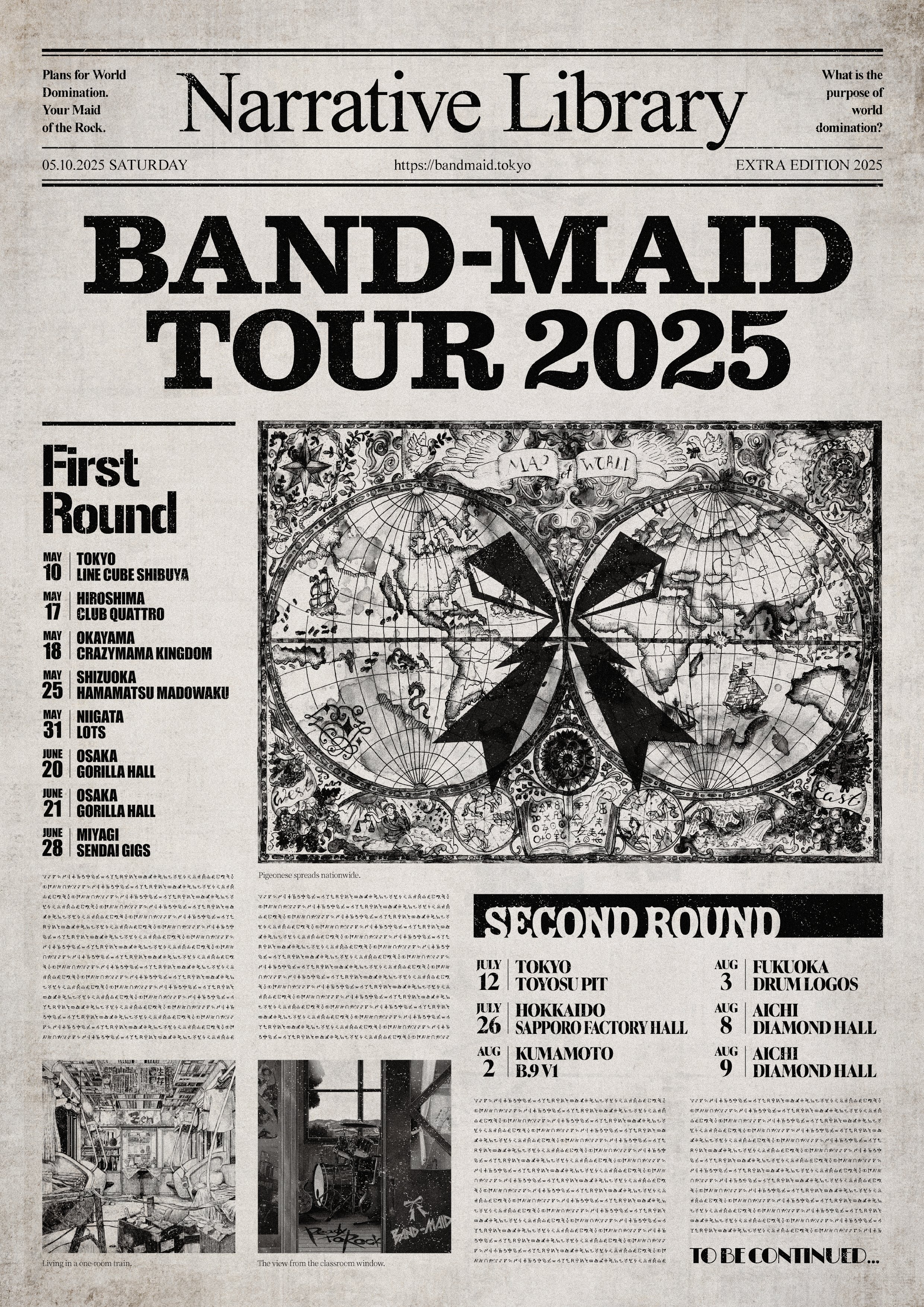 BAND-MAID #bandmaid on X: 