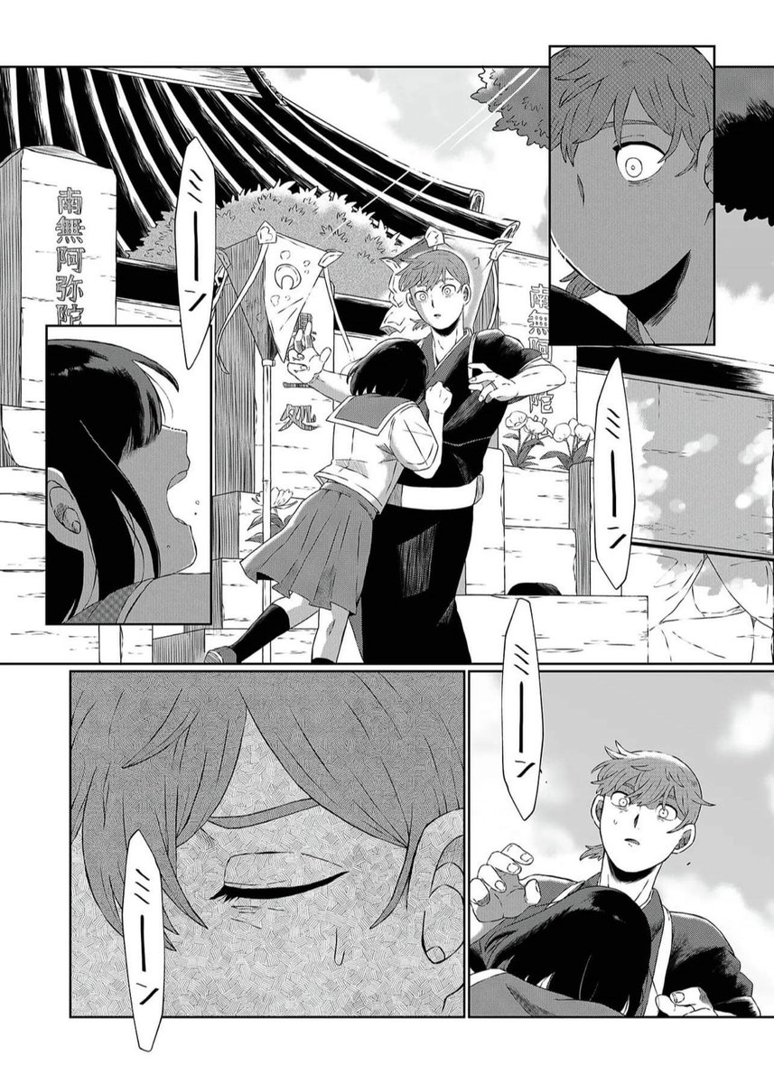 (2/13) 