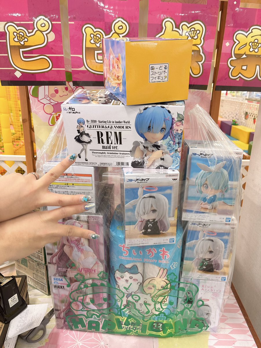 ハピピランド古川店

並べるのめんどくさいから袋で🤣
久しぶりだったから沼るかと思ったけど簡単でしたよ🥳