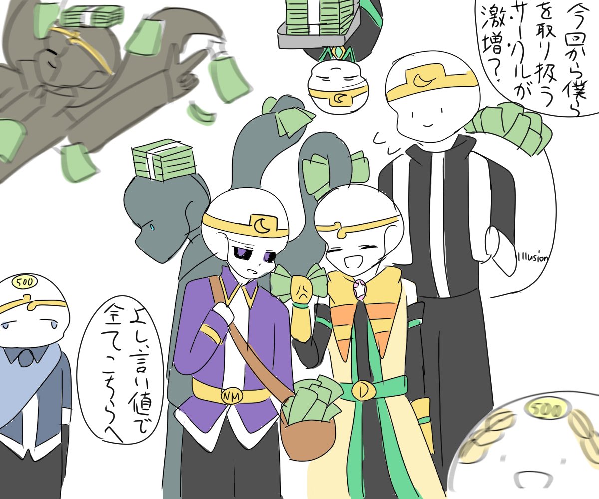 snow_AU_love's tweet photo. 彼らを扱ってくださる全てのサークル様へ https://t.co/eqVTqjaRGr