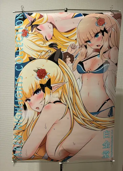 ã€ãã³ãã§è€æ°å䜿çšãããã®ãªã®ã§ãå€å°ã®å·ãæ±ããªã©ããããŸãã(2/2)
2æç®3æç®ã®ãµã¬ã³ç·éç·šãã¹ã¿ãŒã¯A0ããããŸãã
ãããããé¡ãããŸã!