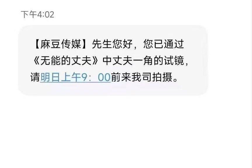 我要出道了？？？