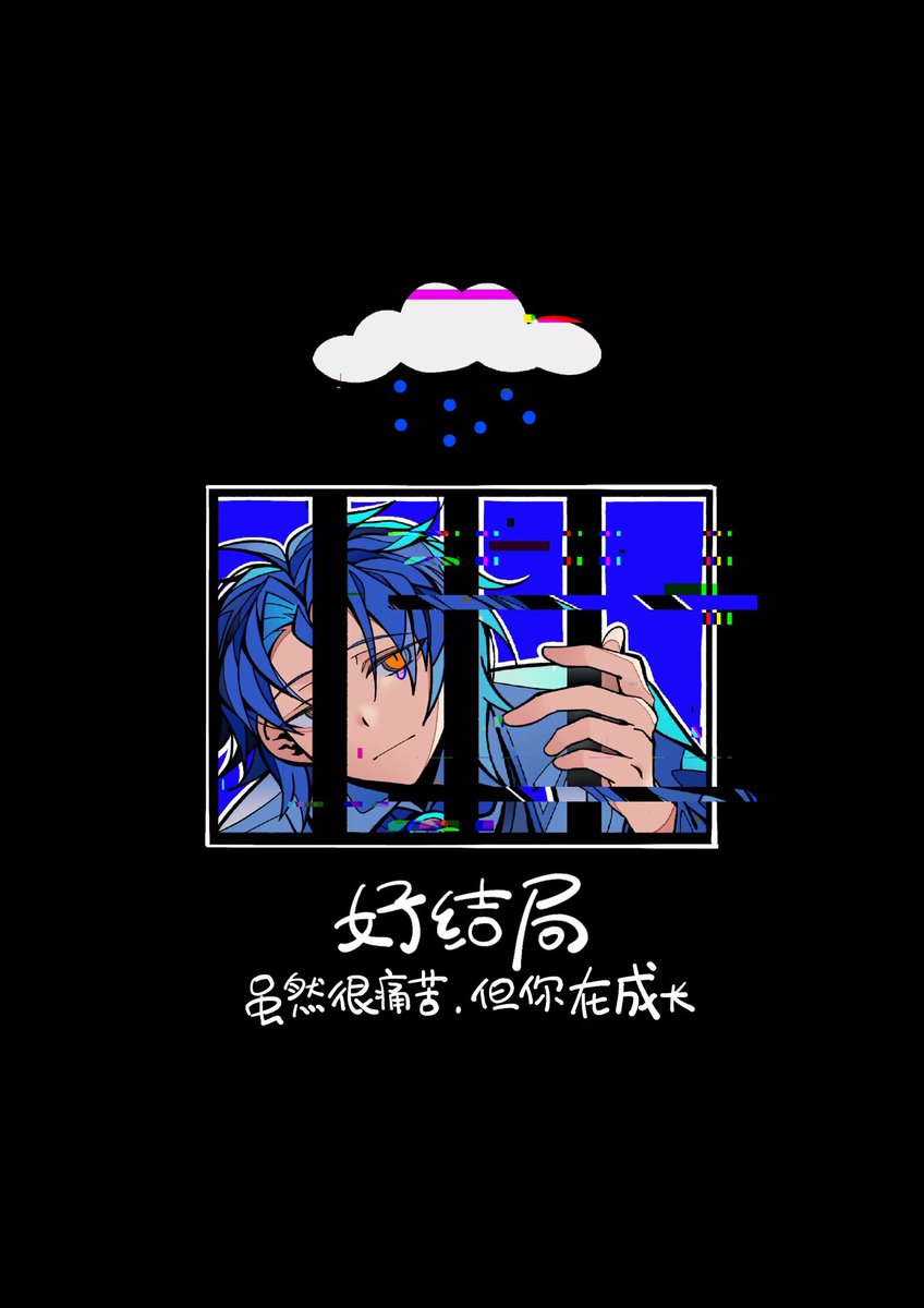 scissors_1108's tweet image. #Library_Of_Ruina