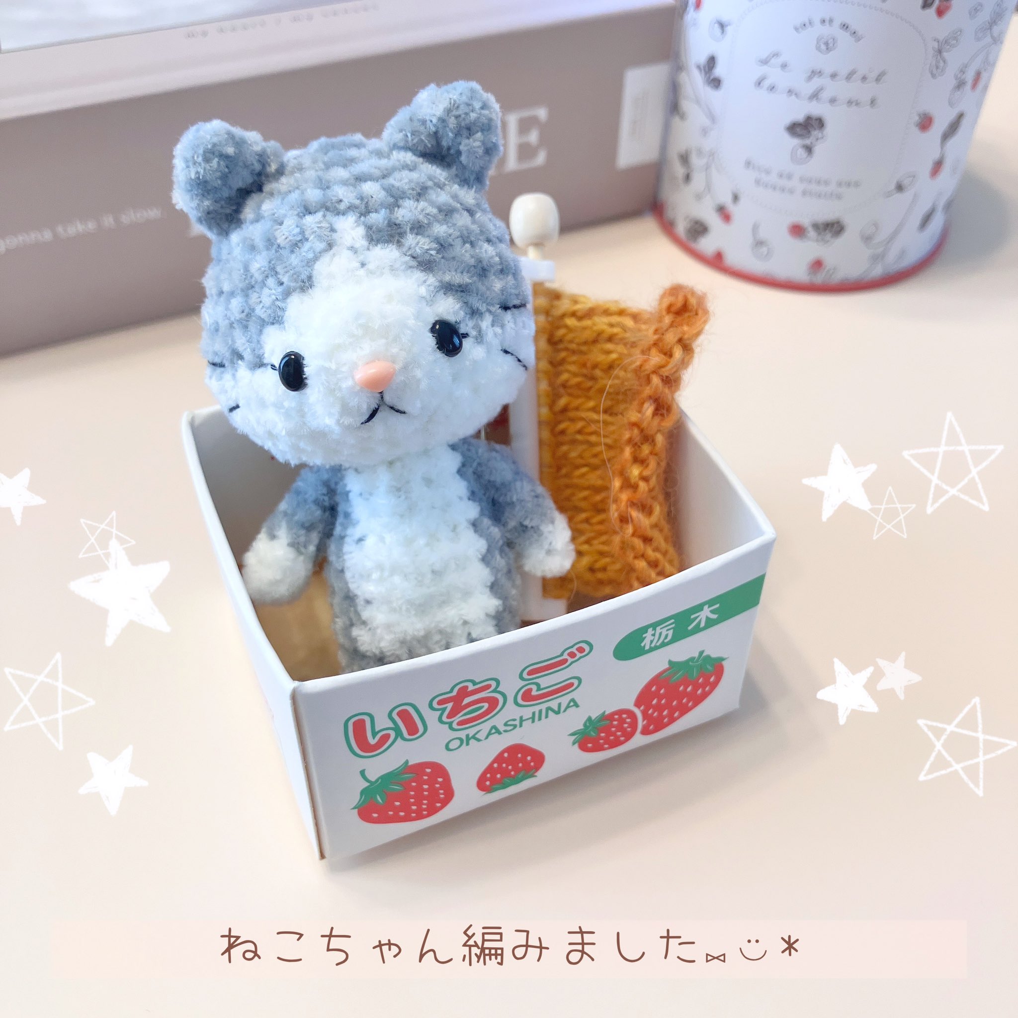 ❤︎いちごちゃん様専用❤︎いちご❤︎アイスクリーム