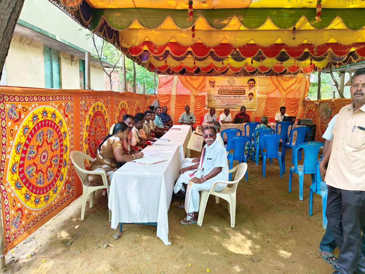 TangedcoC's tweet photo. திருவில்லிபுத்தூர் சிறப்பு மின் நுகர்வோர் குறைதீர்க்கும் முகாம் 05.04.2025 https://t.co/355DUPSf8k