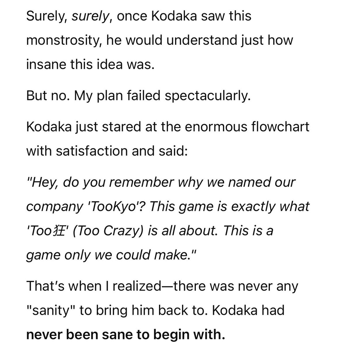 Runaneetee's tweet image. LMAOOOO 😂😂😂 (I’ll translate this myself later)

#hundred_line #ハンドラ