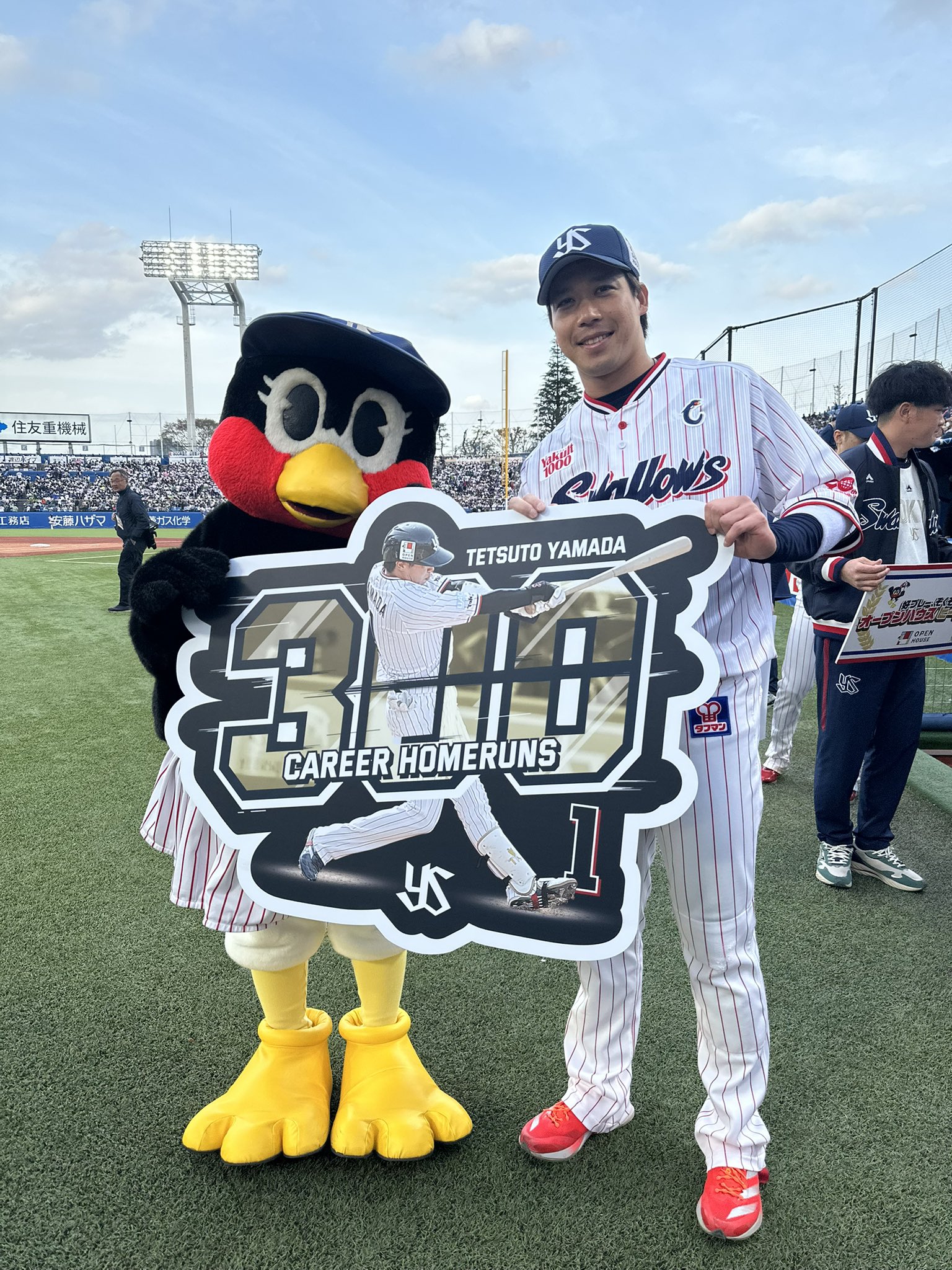 東京ヤクルトスワローズ公式 on X: 