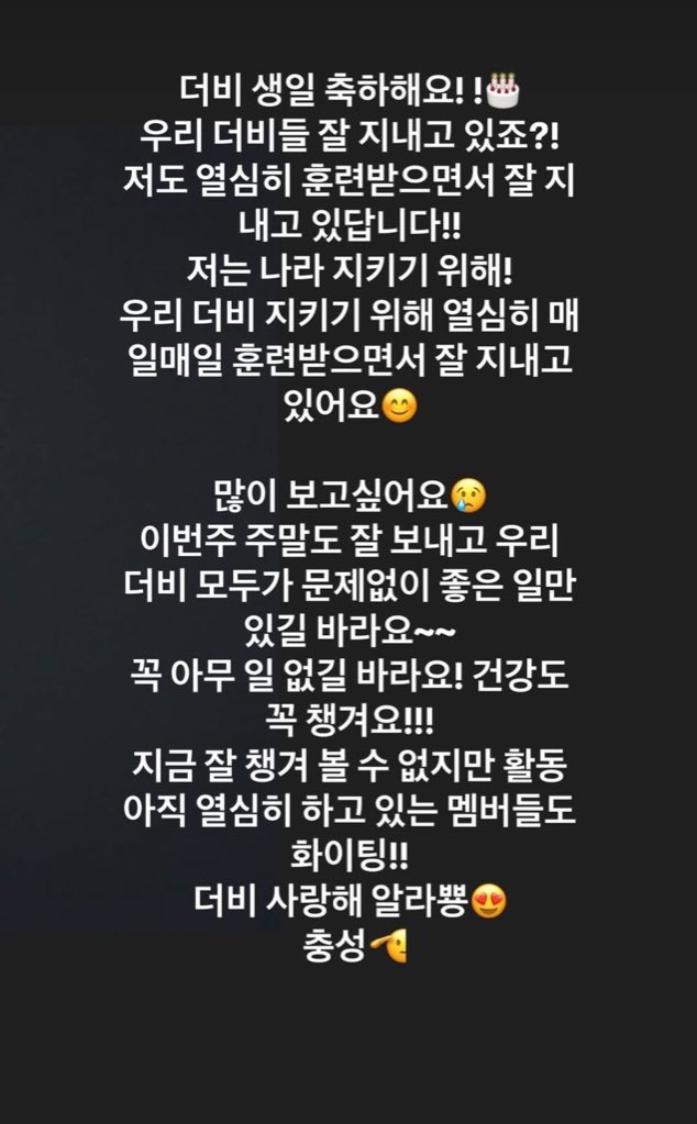 timeto_lsy's tweet photo. 250405 더상연 #상연 #이상연 https://t.co/UNy8qJvxVU
