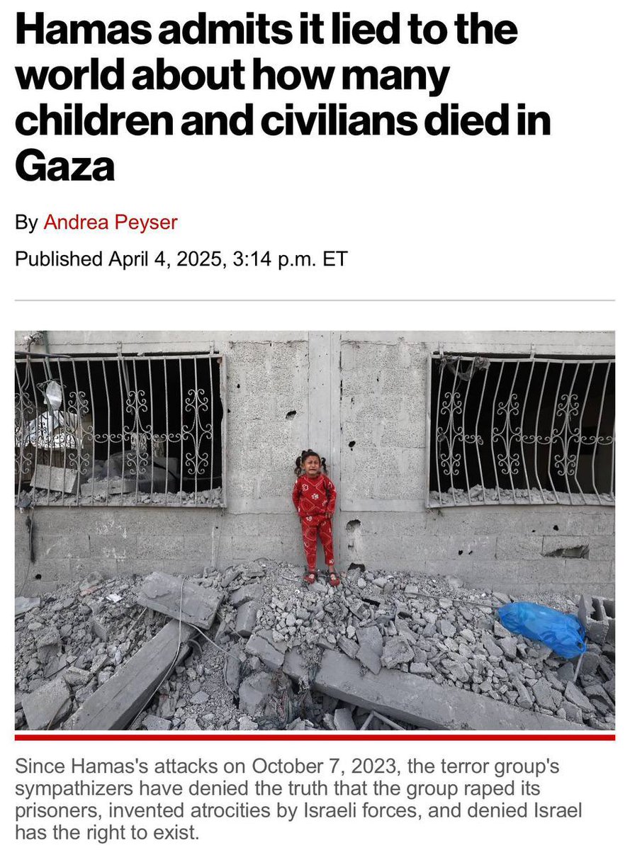 Is anyone surprised?