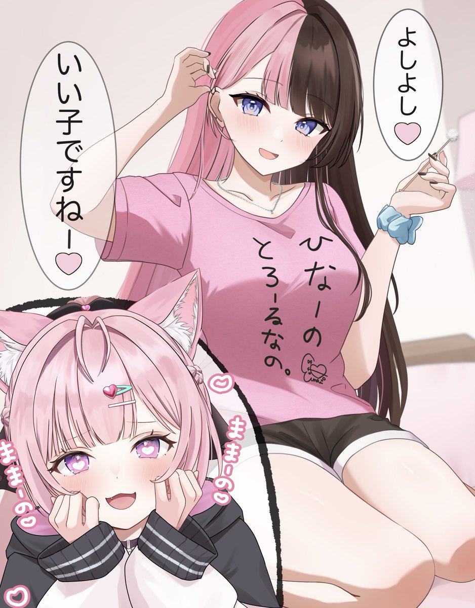 「はじめまして、イラストレーターのぽめと申します。 イメージに合いましたら、是非よ」|ぽめ@ホロクル9th 【H-07】のイラスト
