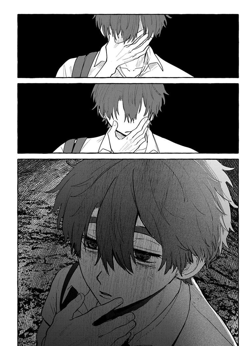 8/9) | ヴヤマ‎ さんのマンガ | ツイコミ(仮)