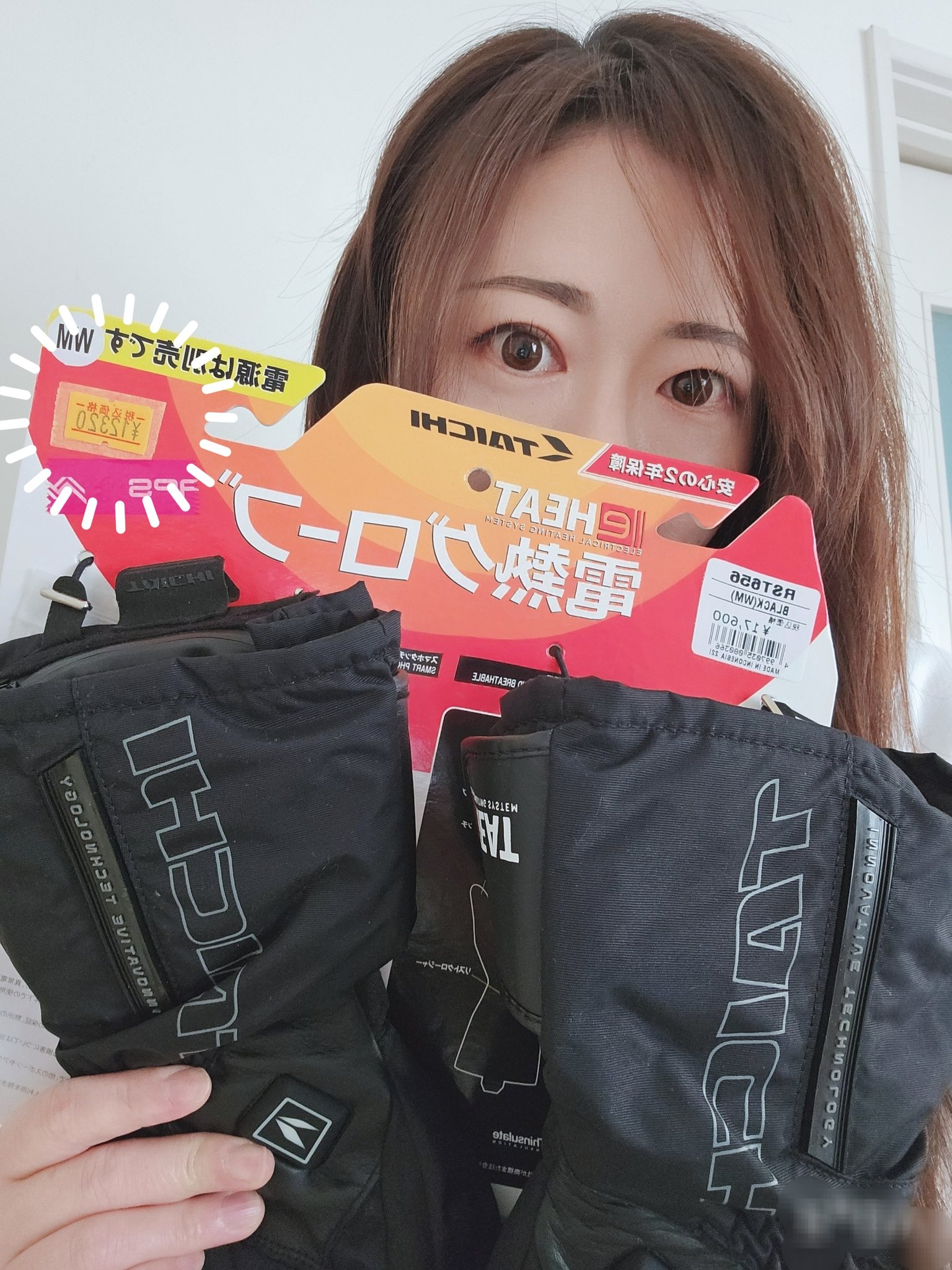 よーこ🐾 (@Yoko_bikefit) / X