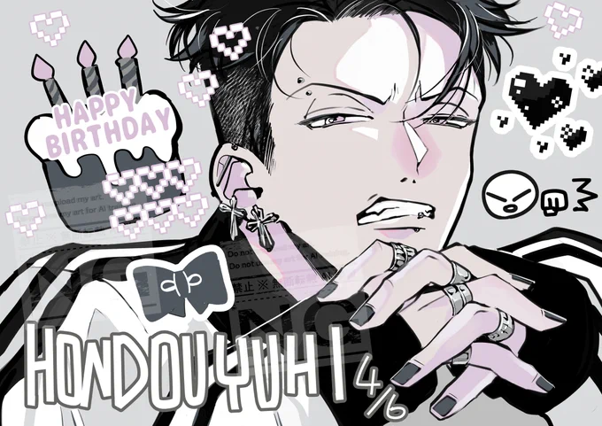 🩶🖤🤍🎂🦍🎂🤍🖤🩶  #兄契 