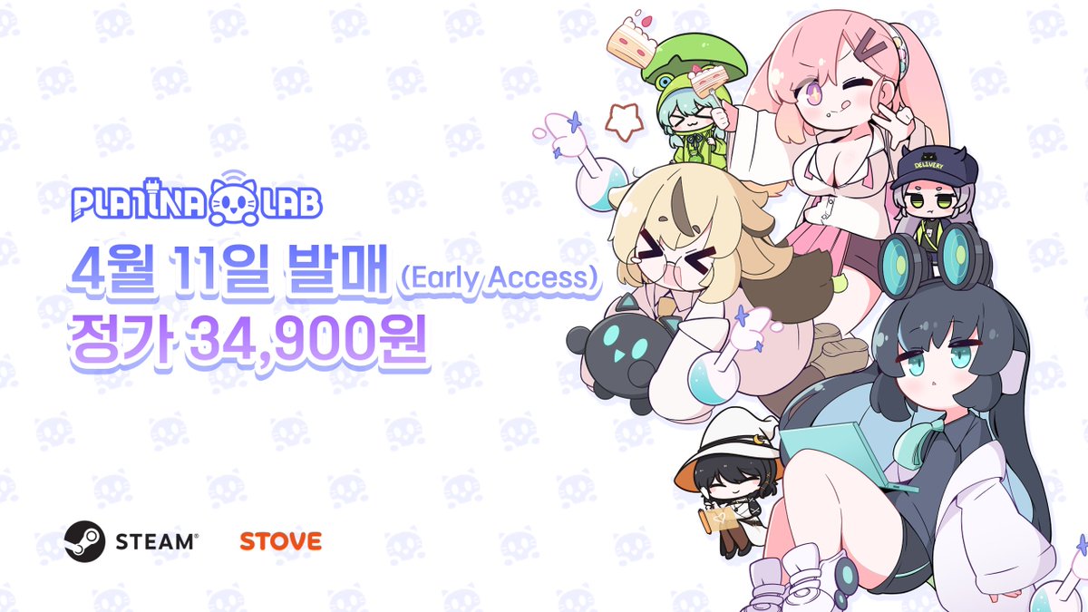 PLATiNALAB's tweet photo. 「PLATiNA :: LAB」
Early Access Launch🚀

📆 4월 11일 발매
💵 정가 34,900원
🕹️ Steam · STOVE 동시발매 확정

#PLATiNA_LAB #HIGHENDGAMES #플라티나랩 #하이엔드게임즈