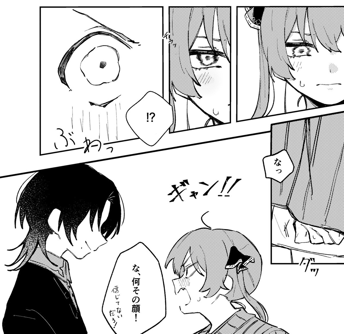 去年出した本の🖋️🏴‍☠️見返したら結構可愛かった
この頃の方が絵が上手い 