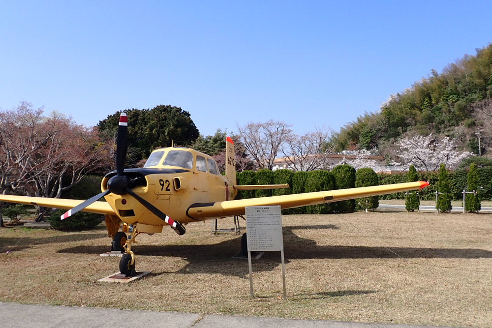 海上自衛隊小月教育航空群【公式】 on X: 海上自衛隊小月教育航空群【公式】 on X: